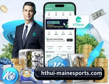 华体会平台 APP 深度功能